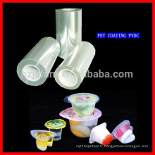 Mylar film rolls / pet mylar film / pvdc résine